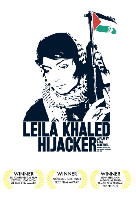 Leila Khaled Hijacker