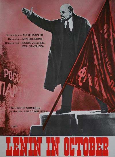Lenin em Outubro
